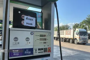 جنگ آمریکا و اسراییل علیه ایران باعث بحران غذایی و انرژی در جهان