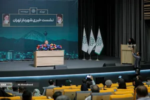 علیرضا زاکانی شهردار تهران