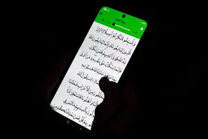 اقامه نماز استغاثه به امام زمان زمان(عج) - چهارراه نبرد خیابان پیروزی