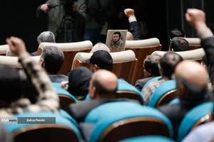 اختتامیه نهمین جشنواره ملی تولیدات هنری فانوس 