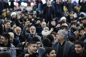 نماز جمعه تهران _ 30 آبان