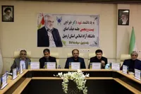 ظرفیت بالای دانشگاه آزاد برای حل مسائل استان اردبیل