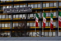 آغاز شارژ مرحله چهارم طرح رفع سوء تغذیه