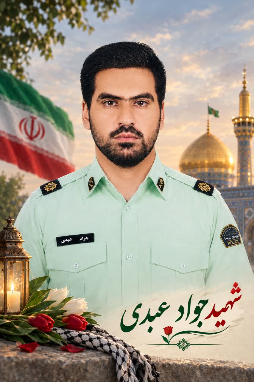 روایت همسر شهید جواد عبدی؛ «بی‌اذن خدا، حتی برگ درخت هم نمی‌افتد…»