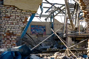 تجاوز هوایی آمریکا