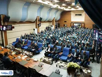 مراسم بزرگداشت «رهبر شهید انقلاب اسلامی» در بانک تجارت برگزار شد