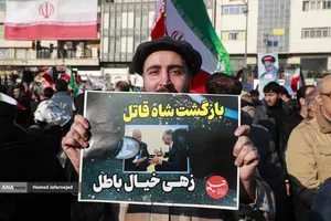 خروش عظیم ملت علیه تروریست های مسلح