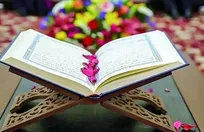 کسب ۲۱ رتبه برتر مسابقات استانی قرآن کریم توسط قرآن‌آموزان حرم مطهر حضرت معصومه