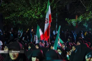 مراسم عزاداری شام شهادت امام جواد علیه&zwnj;السلام