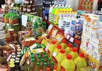 تدابیر فوری برای کنترل بازار تهران اتخاذ شد