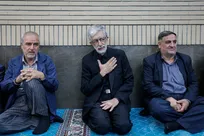 آیین یادبود شهید علی لاریجانی
