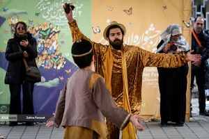 پنجمین روز جشنواره تئاتر فجر