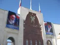 ورود دانشگاه آزاد بیضا به بیست و دومین بهار علمی