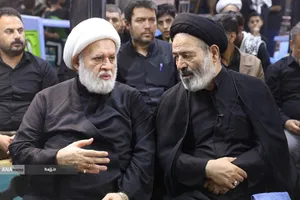 همایش اربعین و امت اسلامی