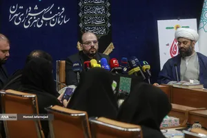 نشست رویداد فرهنگی عطر سیب