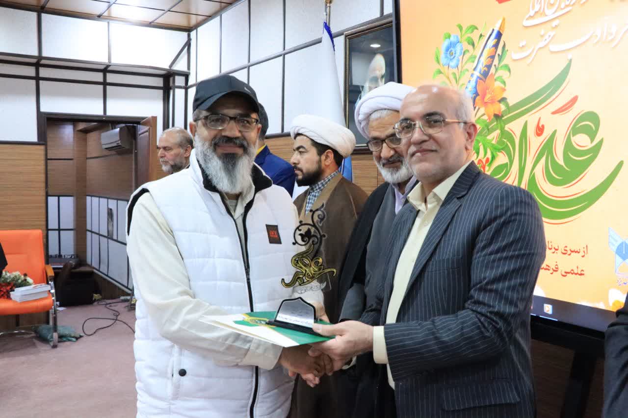 اختتامیه باشکوه جشنواره بین‌المللی شعر حضرت علی‌اکبر(ع) با تقدیر از برگزیدگان