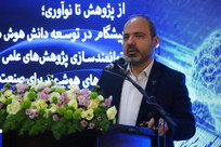 ضرورت بازنگری در رویکردهای توسعه علمی و فناورانه