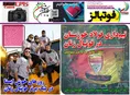 روزنامه های ورزشی