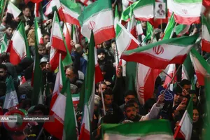 اجتماع به عشق وطن دسته پرچم داران ایران- میدان انقلاب تهران