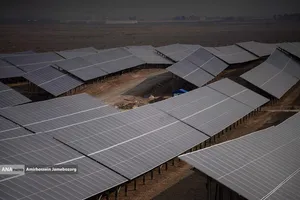 نیروگاه خورشیدی