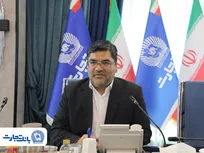 بررسی فرایند احداث نیروگاه خورشیدی ۵۰۰ مگاواتی با مشارکت بانک‌های کشور به میزبانی بانک تجارت