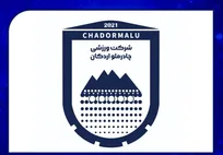 در روز عید غدیر، حق قربانی شد/ به استیناف و CAS شکایت می‌کنیم