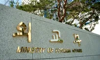 انتقاد تند سئول از اسرائیل به‌دلیل نقض حقوق بشر علیه فلسطینیان