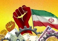 چگونه مردم رژیم صهیونیستی را در جنگ اقتصادی به ذلت کشاندند!