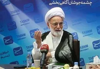 دشمن-در-اغتشاشات-اخیر-به-دنبال-ایجاد-کودتای-28-مرداد-دیگری-بود