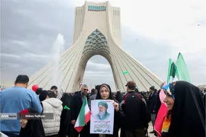 راهپیمایی ۲۲ بهمن تهران