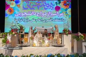 مراسم ازدواج دانشجویی دانشگاه افسری امام علی(ع) نیروی زمینی ارتش