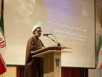 دستیابی ایران به قدرت‌ ماهواره‌ای در حکمرانی هوشمند جهانی مبتنی بر پلتفرم‌ها