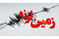 زلزله ۵.۲ ریشتری در مرز افغانستان و تاجیکستان
