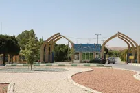 «نگارستان»؛ منتخبی بی‌نیاز از فرهنگ لغت برای درک متون ادبی