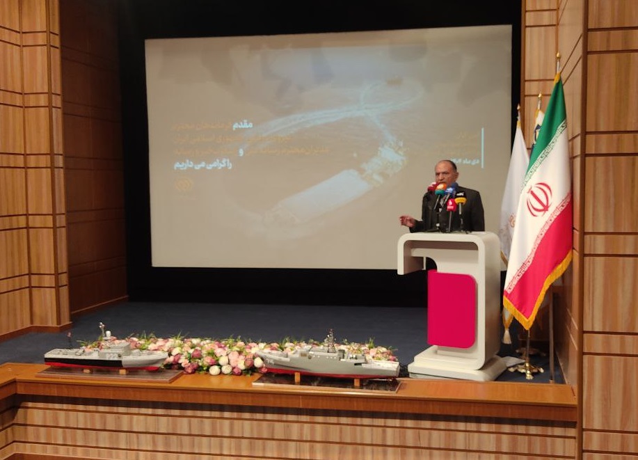 «عمق میدان» در افق رونمایی شد