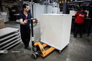 صنعت چاپ و بسته بندی دارو