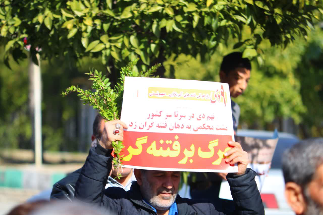 خروش خودجوش مردم برخی استان‌ها در اعتراض به فتنه‌گری اغتشاشگران