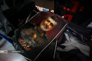 بازار فروش سیاهی محرم
