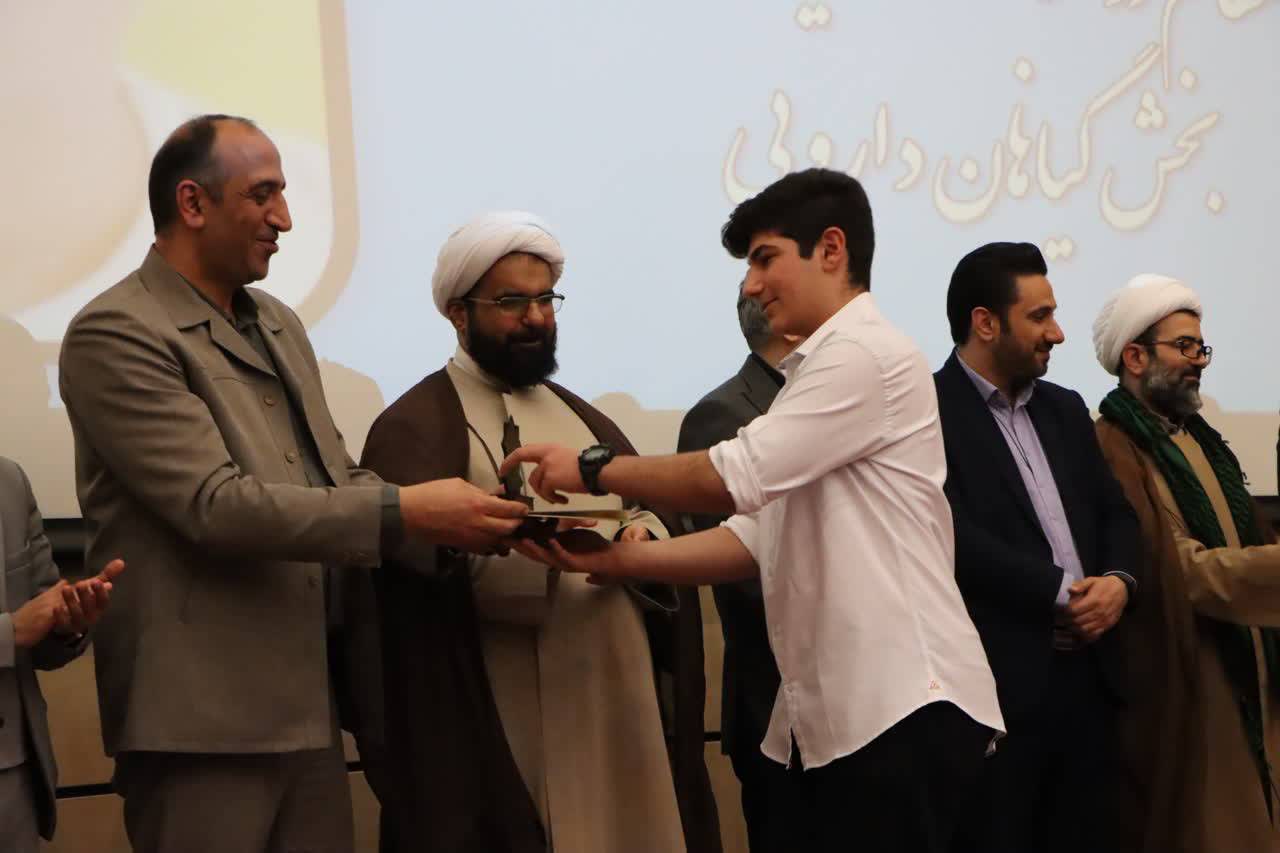 برگزاری دومین جشنواره تجلیل از نخبگان سما پردیس