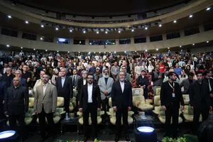 اختتامیه جشنواره فیلم کوتاه تهران