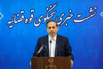 تبریک سخنگوی قوه قضائیه به انتصاب سومین رهبر انقلاب اسلامی ایران