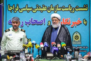 نشست خبری حجت&zwnj;الاسلام علی شیرازی رئیس سازمان عقیدتی سیاسی فراجا 