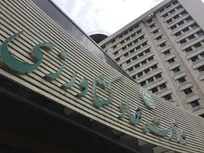 انحلال سازمان‌ها ونهاد‌های تابعه جهاد کشاورزی منتفی شد