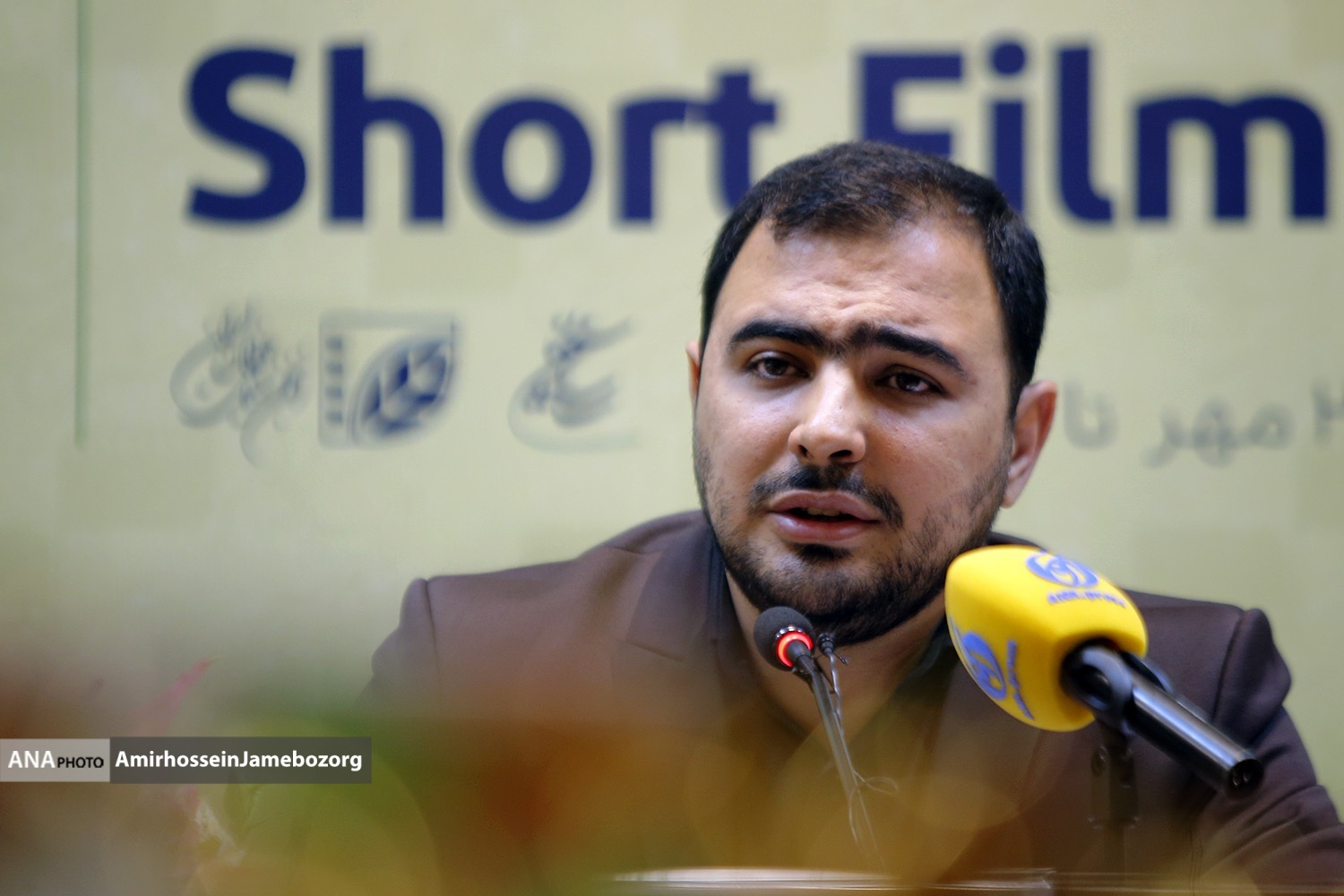 نشست رسانه‌ای سی‌ونهمین جشنواره فیلم کوتاه تهران