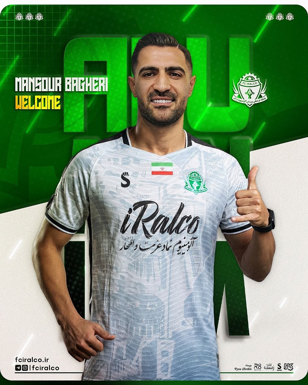 رونمایی از اولین خرید آلومینیوم/ باقری رسما شاگرد حسینی شد