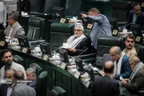 آغاز نشست علنی مجلس شورای اسلامی