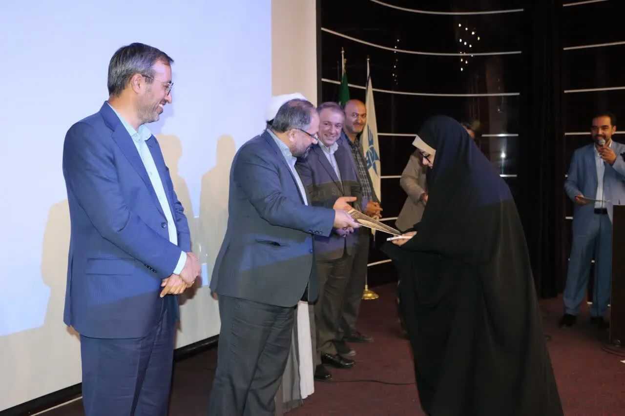 نرماشیری