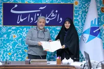 مشاور رئیس دانشگاه در امور زنان و خانواده دانشگاه آزاد اسلامی منصوب شد