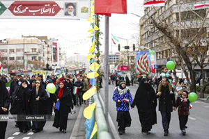  راهپیمایی یوم&zwnj;الله 22 بهمن