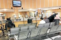 آغاز فعالیت بانک‌ها از فردا با ۵۰ درصد شعب